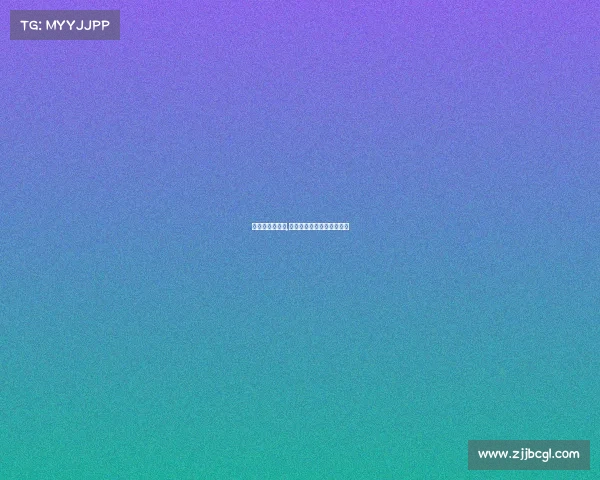 南宁中国杯赛事,南宁中国杯国际足球锦标赛