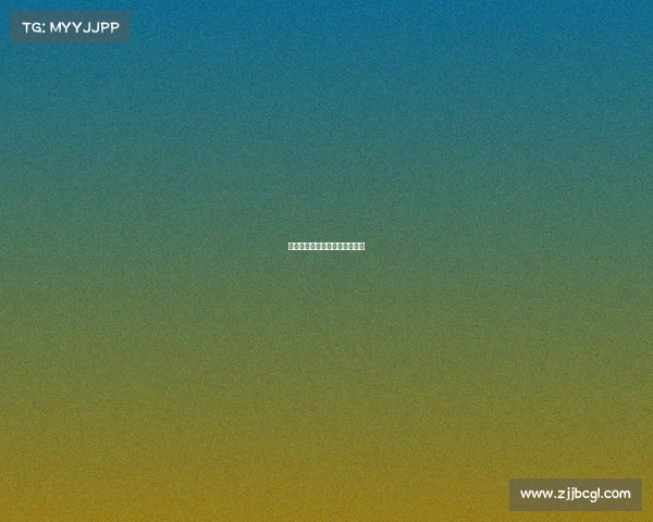 电子竞技营业执照办理费用详解